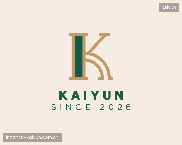 关于kaiyun机构